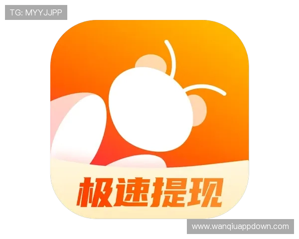 波胆33赔率多少避坑指南极速提现秘籍